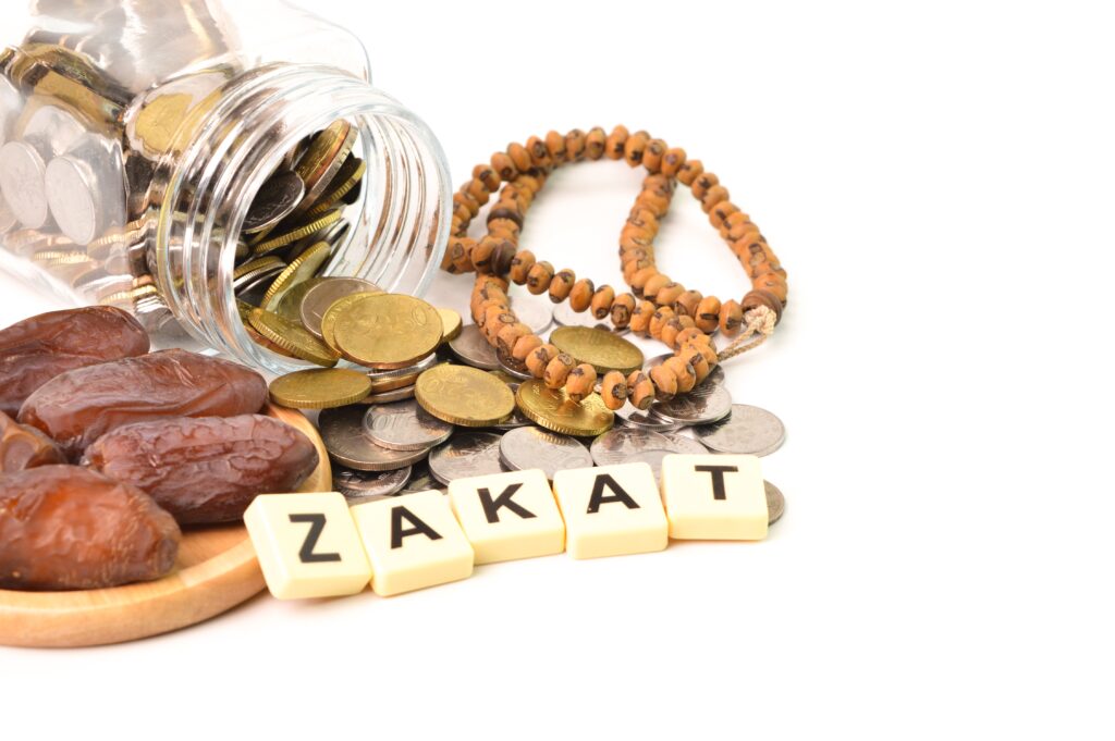 Zakat al-Maal Le Guide Complet pour Investisseurs
